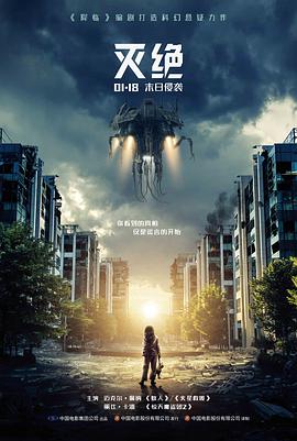 剧情片《长巷灯影》刊卡封面