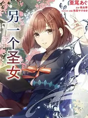 剧情片《春耕记事》刊卡封面