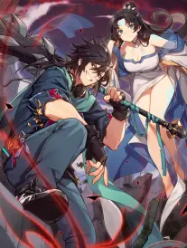 首日排片推演手稿扫描件